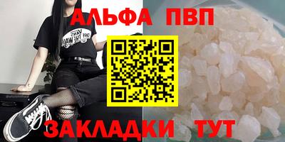 ПСИЛОЦИБИНОВЫЕ ГРИБЫ Донской
