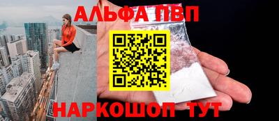 ПСИЛОЦИБИНОВЫЕ ГРИБЫ Донской