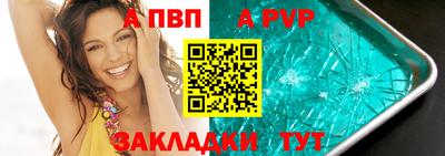 ПСИЛОЦИБИНОВЫЕ ГРИБЫ Донской