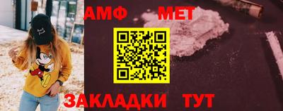 PSILOCYBIN Дубна