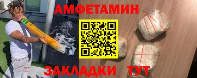 ПСИЛОЦИБИНОВЫЕ ГРИБЫ Донской