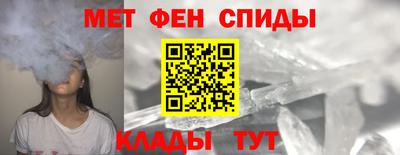 ПСИЛОЦИБИНОВЫЕ ГРИБЫ Донской
