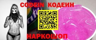ПСИЛОЦИБИНОВЫЕ ГРИБЫ Донской