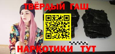прущий лед Донецк
