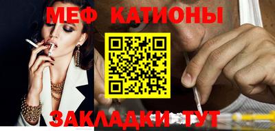 PSILOCYBIN Дубна
