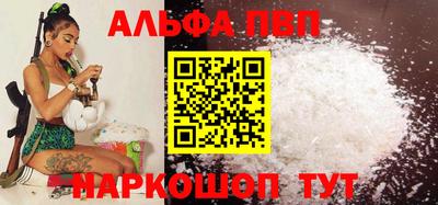 ПСИЛОЦИБИНОВЫЕ ГРИБЫ Донской