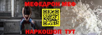 хмурый Апрелевка