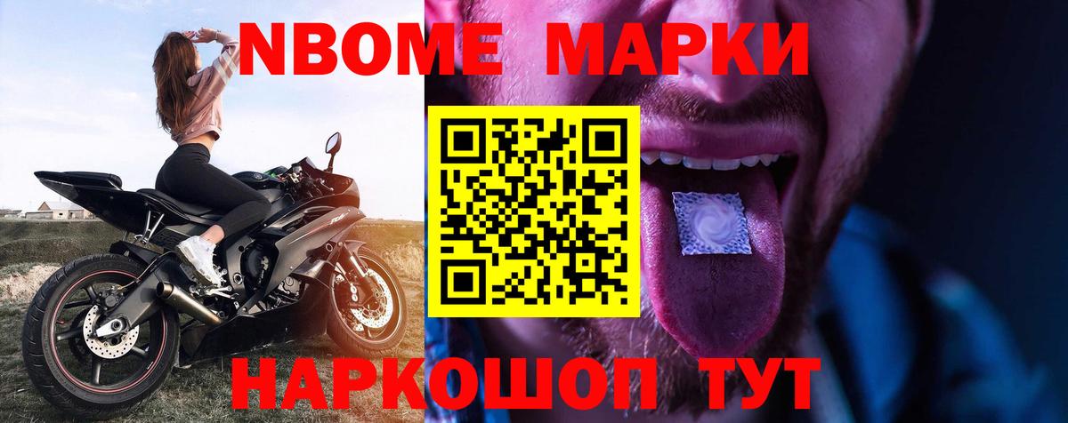 Лсд 25 экстази кислота  Сунжа  Лсд 25 экстази кислота 