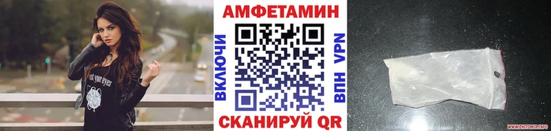 Первитин витя Сунжа